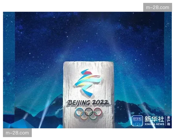 斯洛文尼亚跳台滑雪项目再添奖牌 小国冰雪实力持续输出